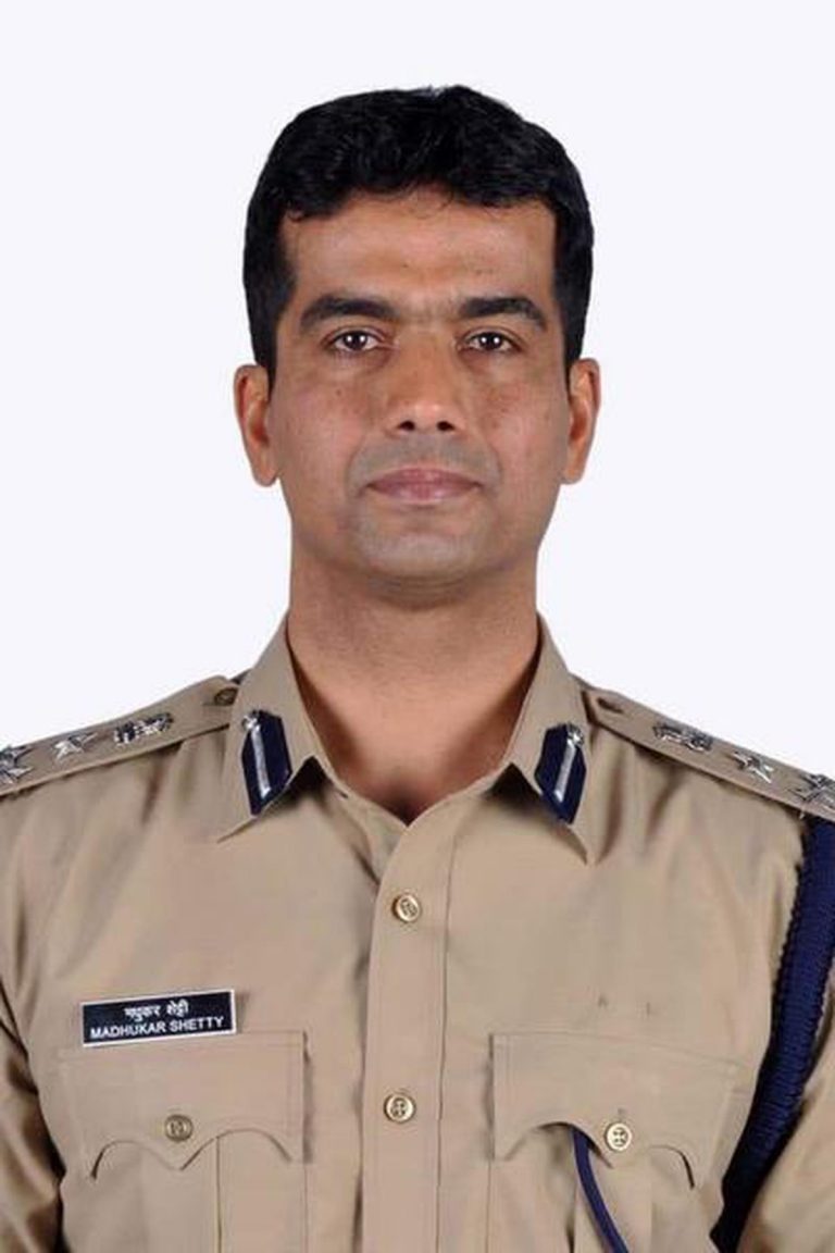 MADHUKARSHETTY