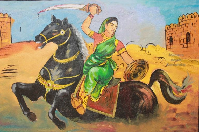 Rani Abakka